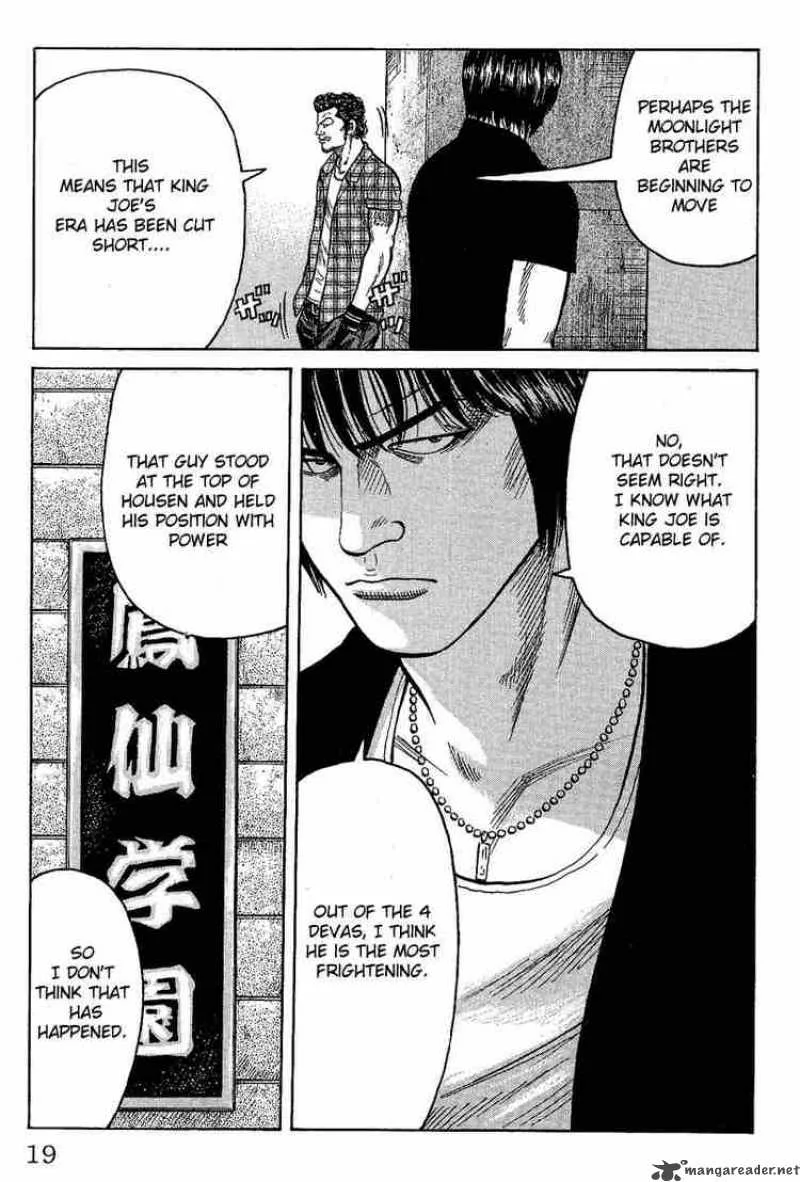Worst Chapter 9 page 14