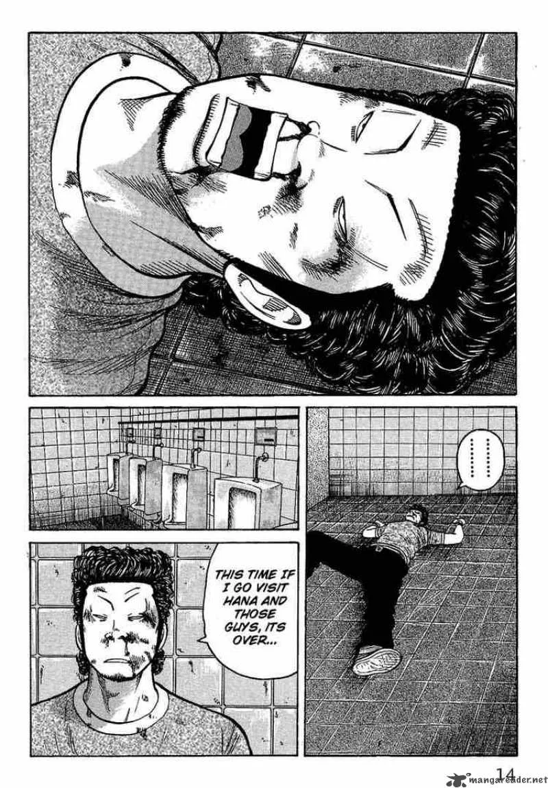 Worst Chapter 9 page 9