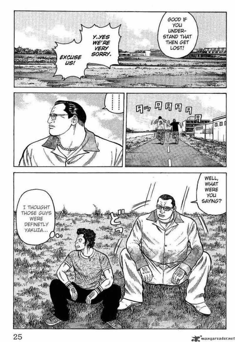 Worst Chapter 9 page 20
