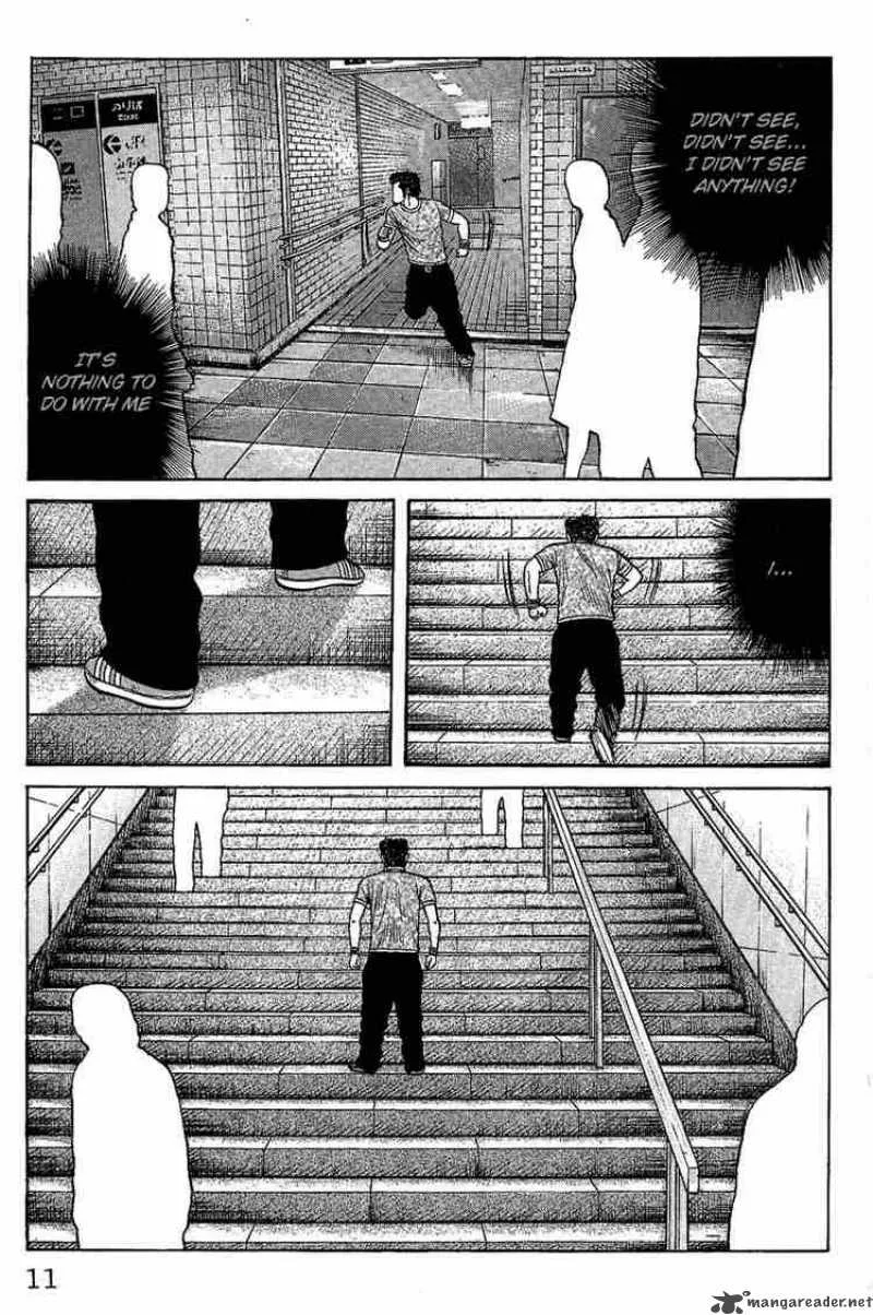 Worst Chapter 9 page 6