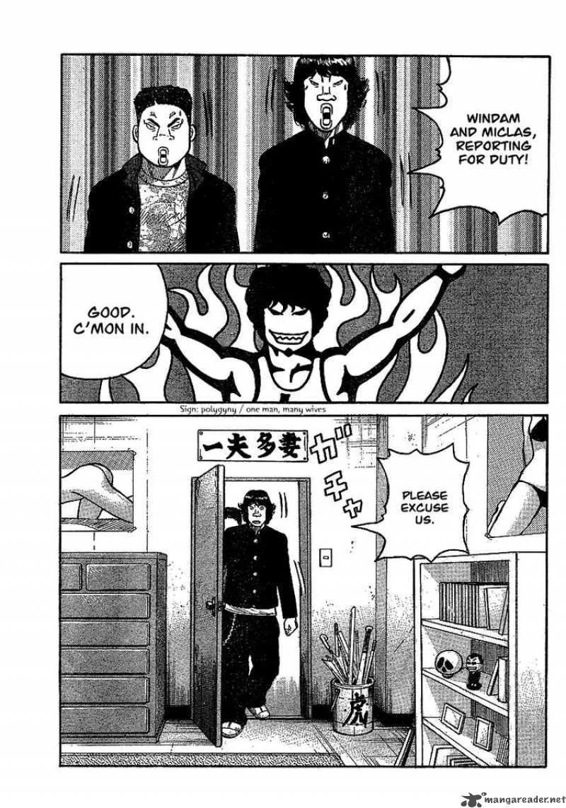 Worst Chapter 90 page 13