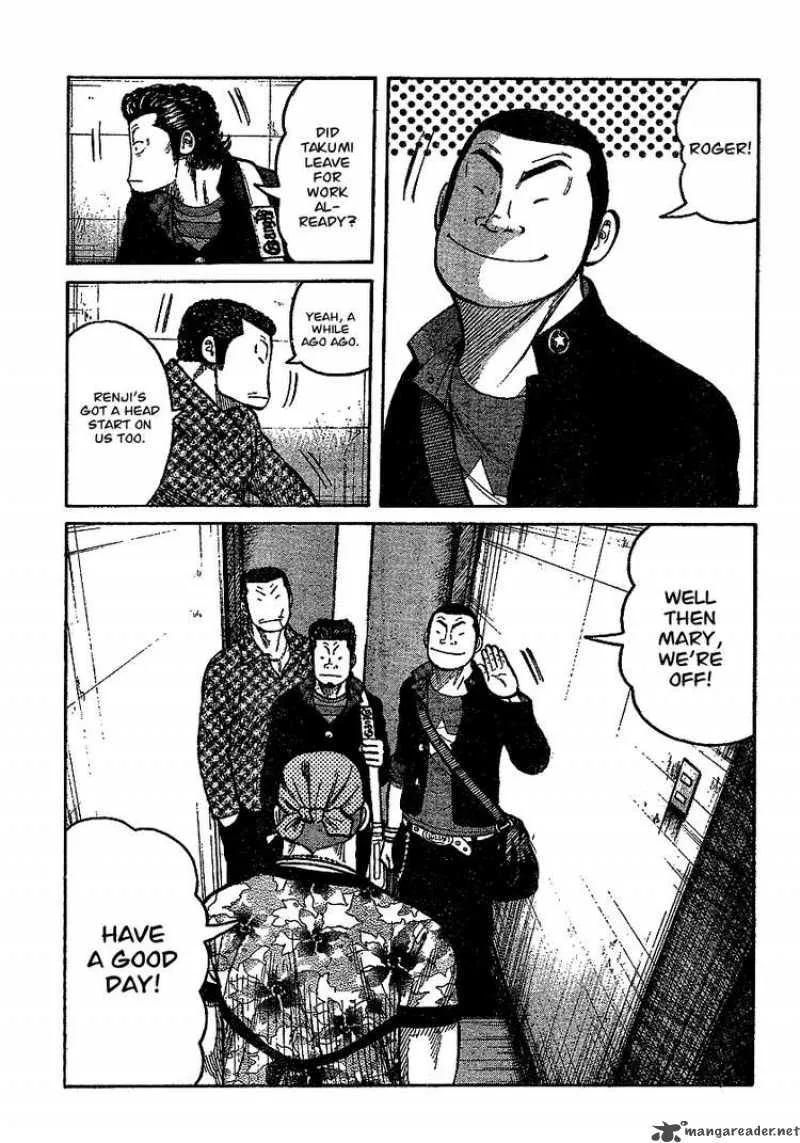 Worst Chapter 90 page 3