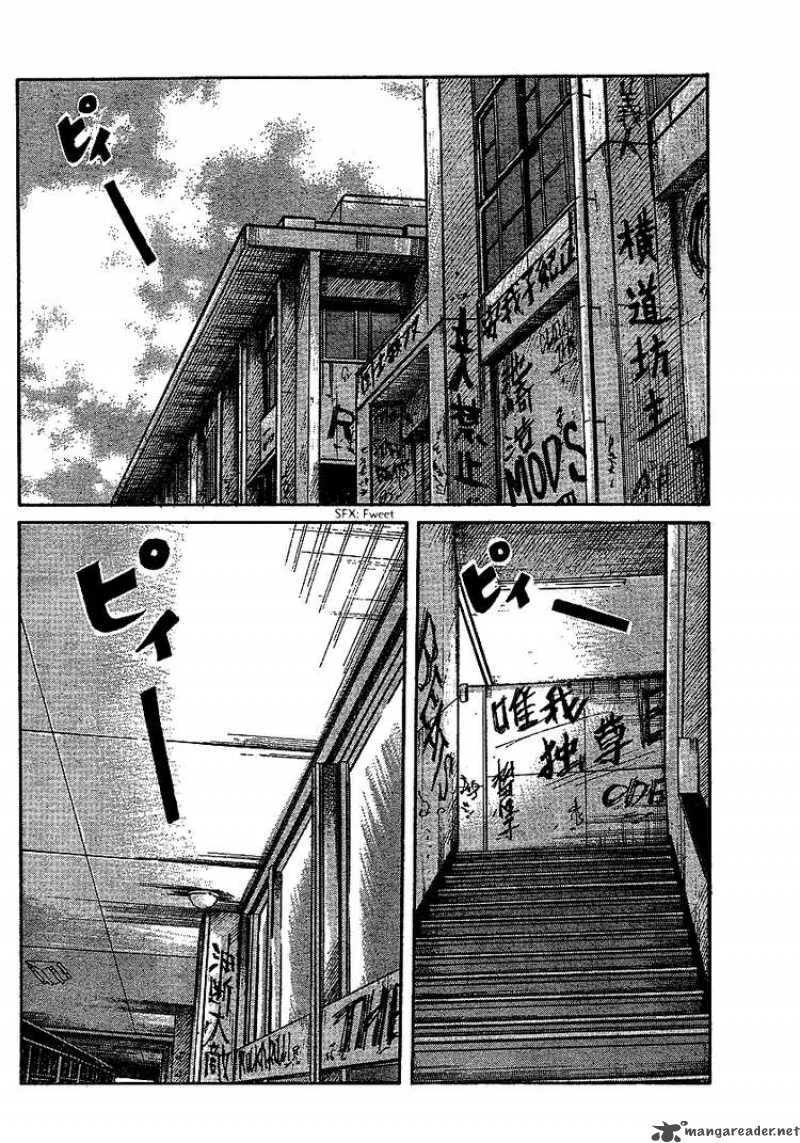Worst Chapter 90 page 10
