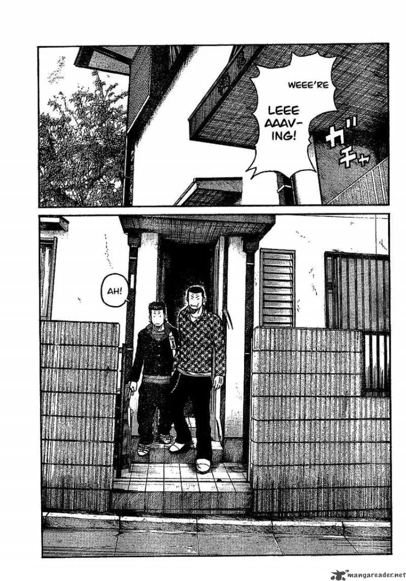 Worst Chapter 90 page 5