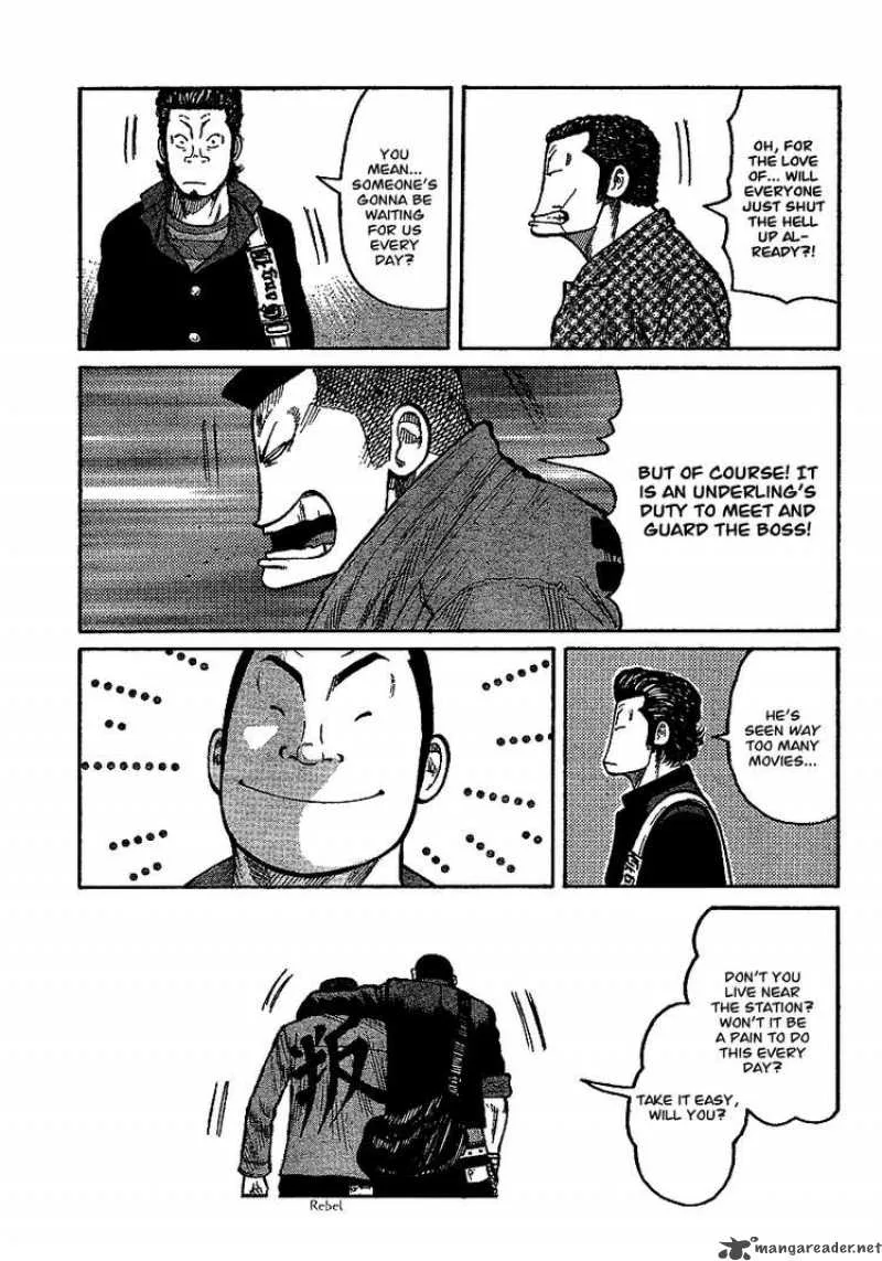 Worst Chapter 90 page 7