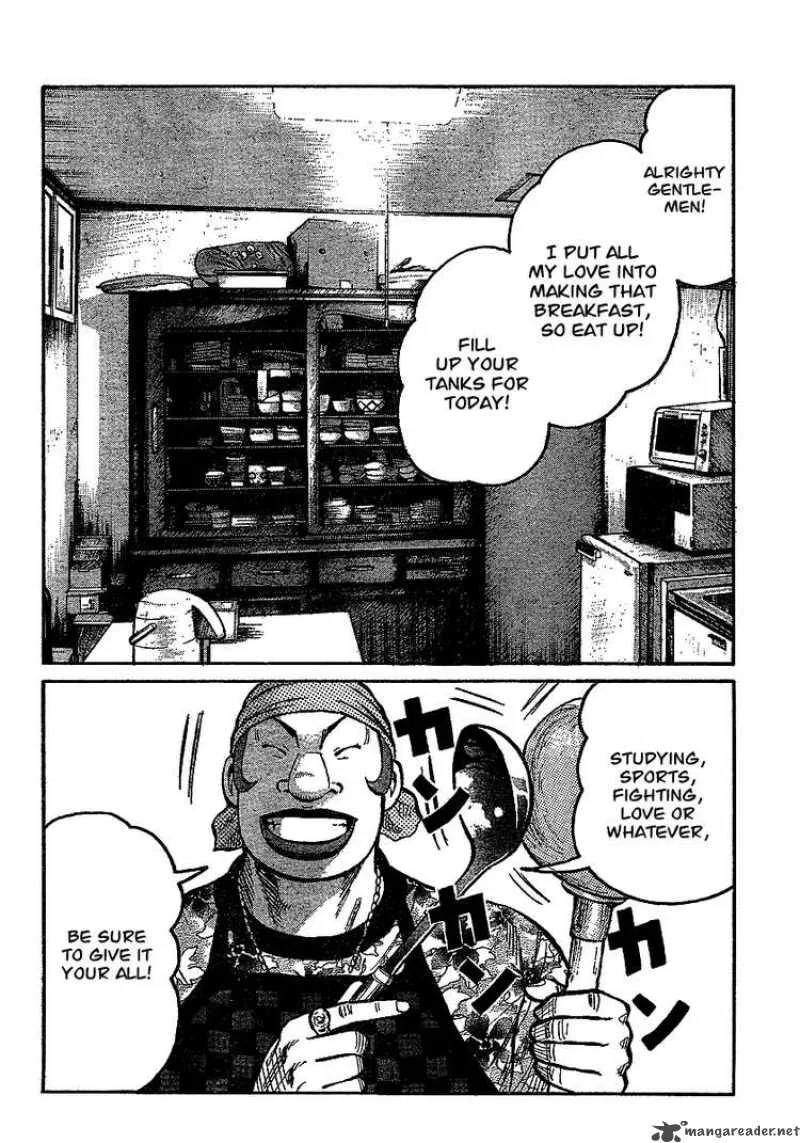 Worst Chapter 90 page 2