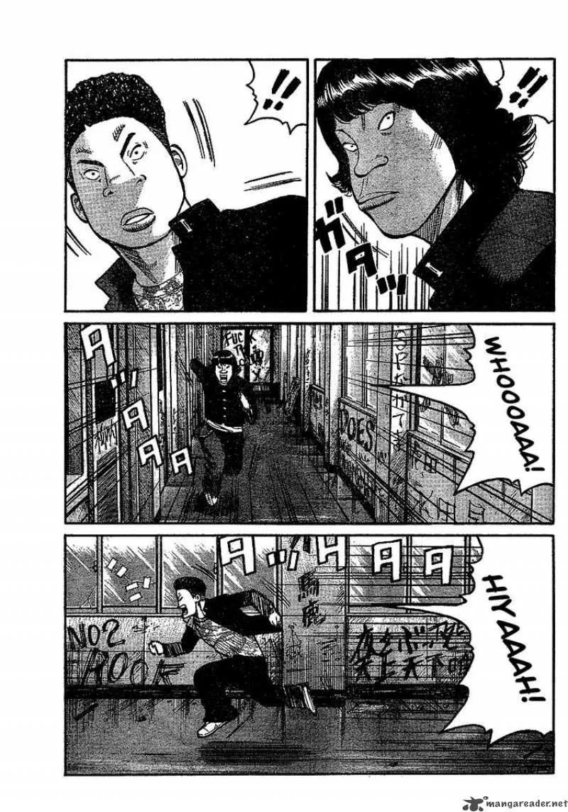 Worst Chapter 90 page 11