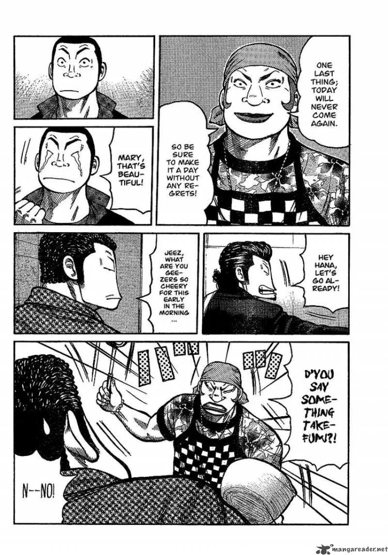 Worst Chapter 90 page 4