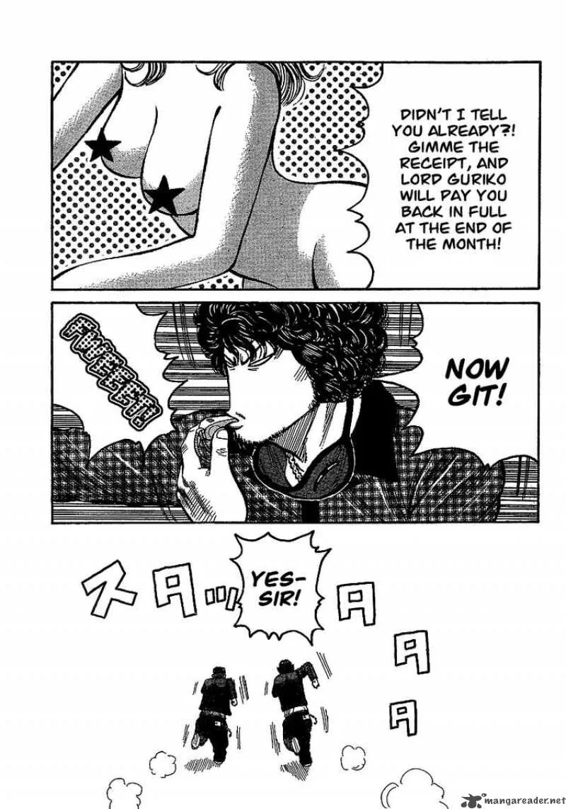 Worst Chapter 90 page 17