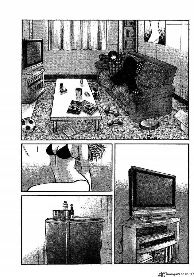 Worst Chapter 90 page 15