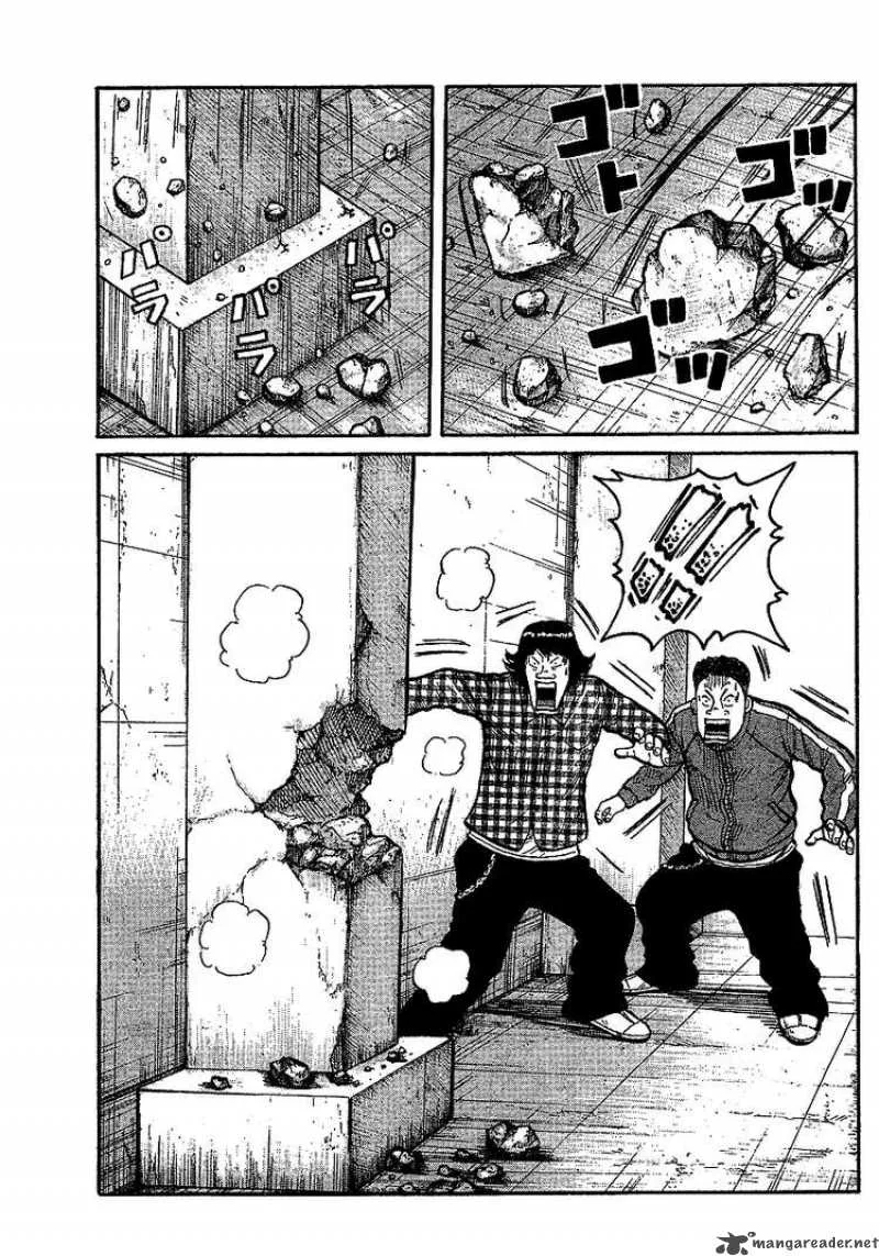 Worst Chapter 90 page 29
