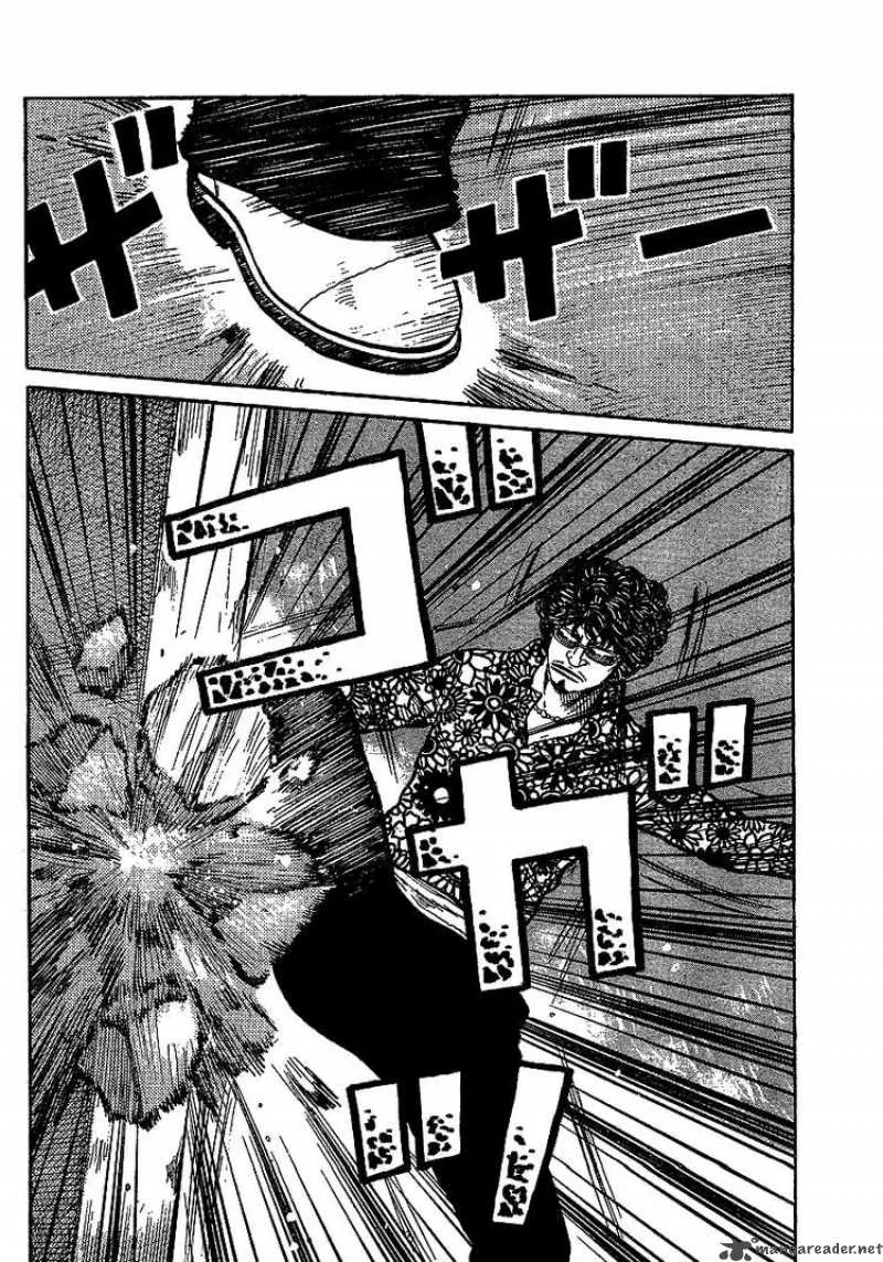 Worst Chapter 90 page 28