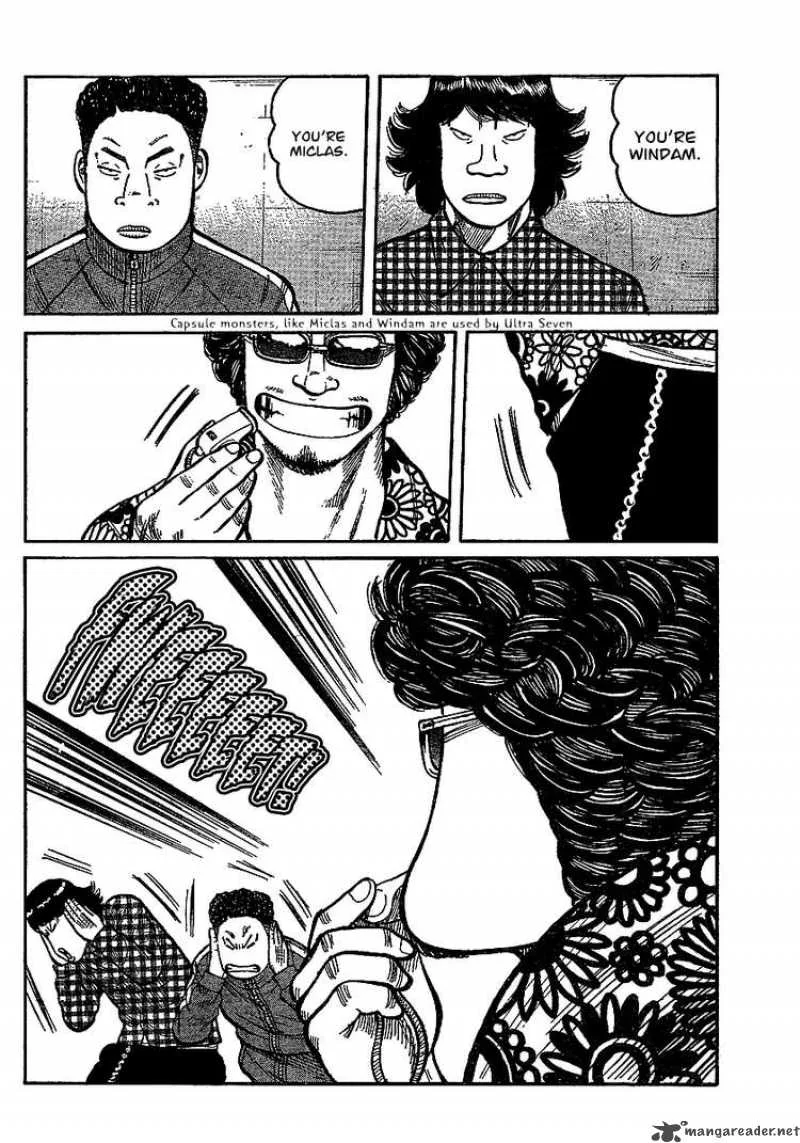 Worst Chapter 90 page 26