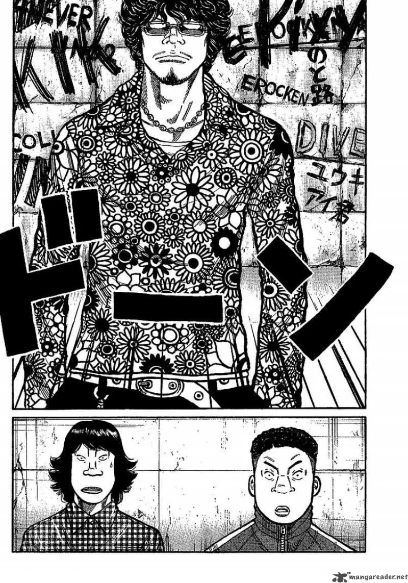 Worst Chapter 90 page 24