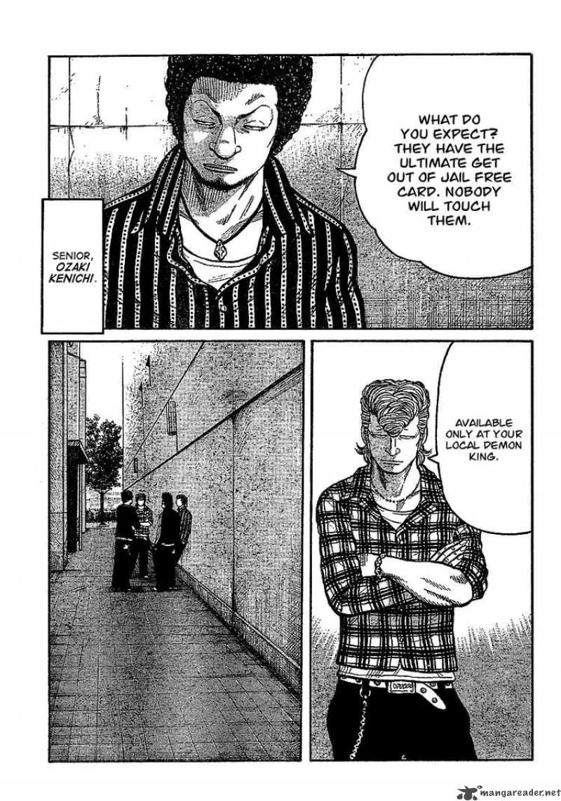 Worst Chapter 90 page 33
