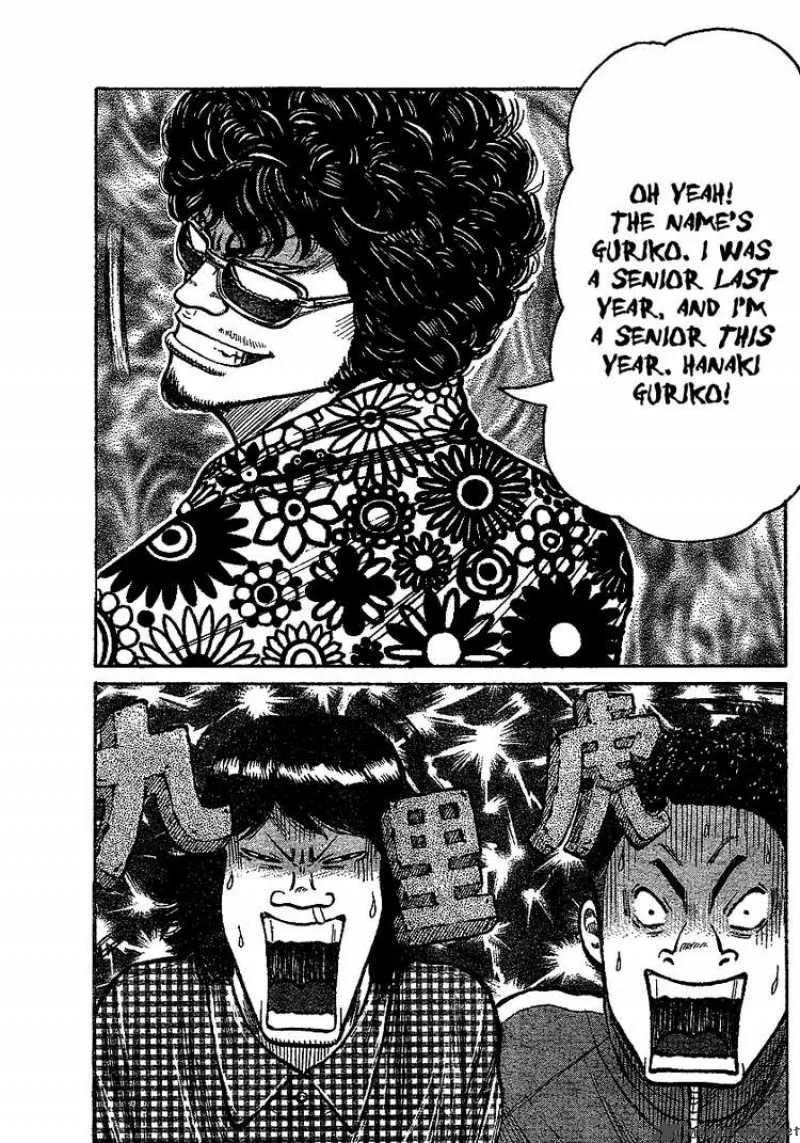 Worst Chapter 90 page 31