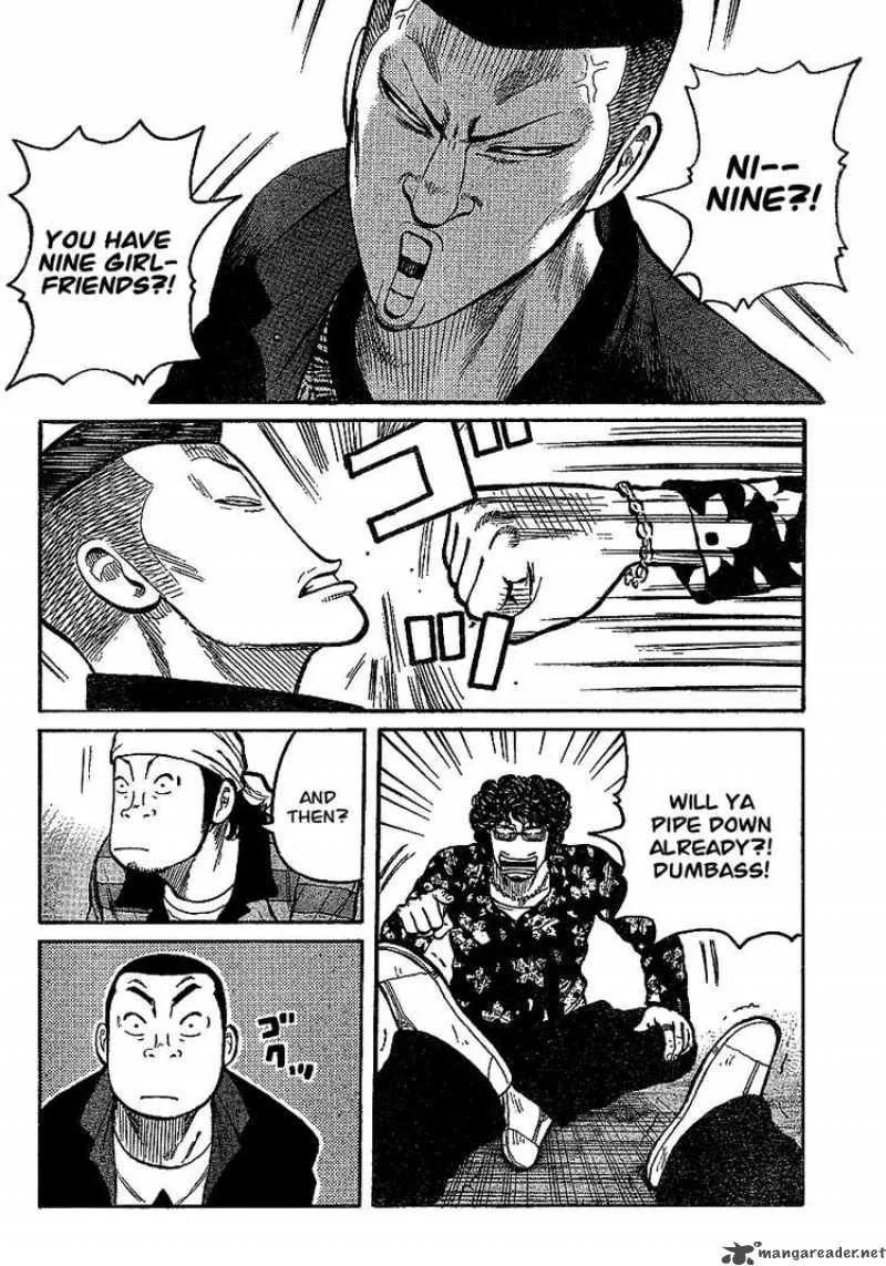 Worst Chapter 90 page 39