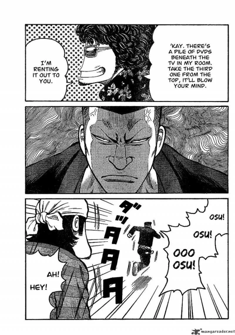 Worst Chapter 90 page 42