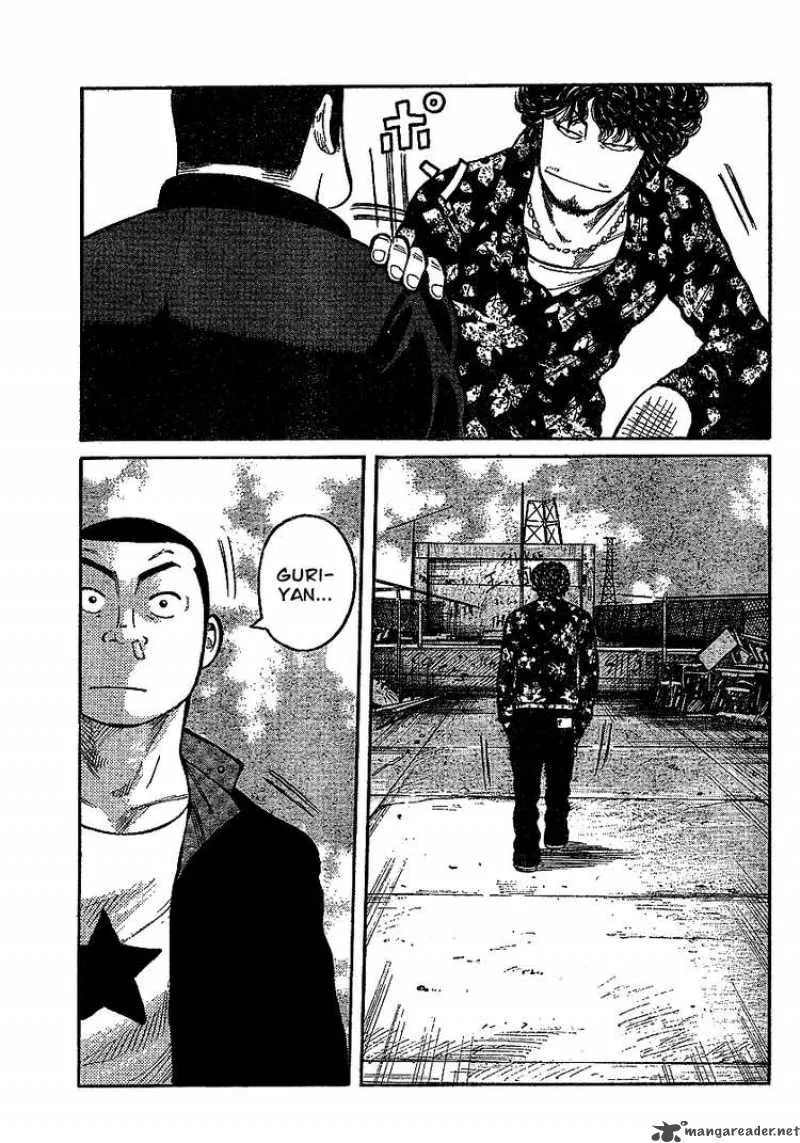Worst Chapter 90 page 47