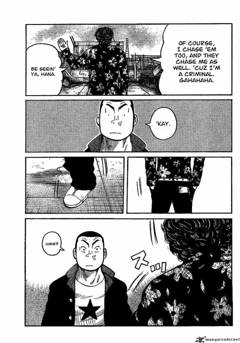 Worst Chapter 90 page 44
