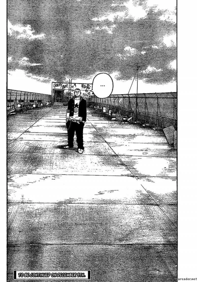 Worst Chapter 90 page 48