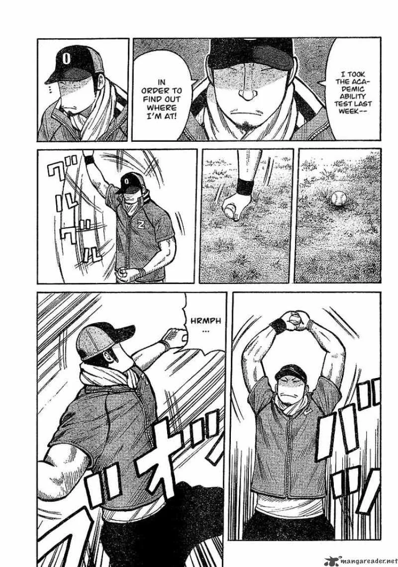 Worst Chapter 91 page 5