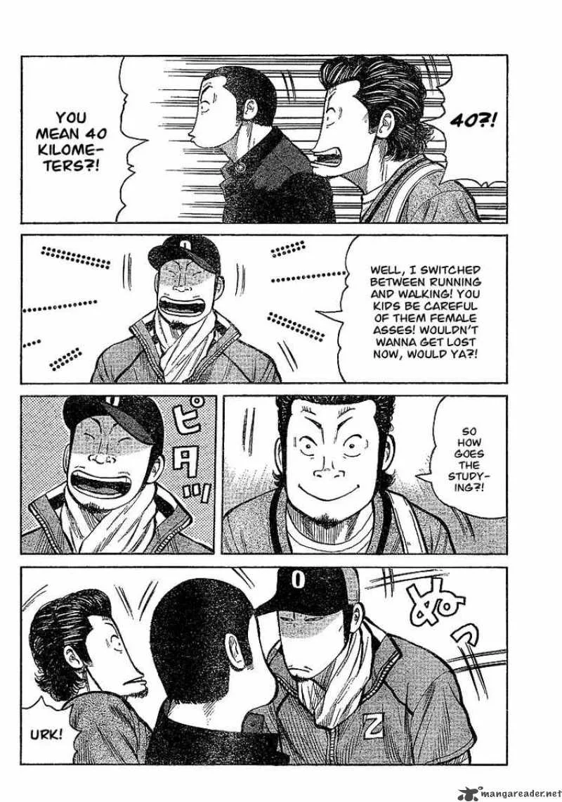 Worst Chapter 91 page 4