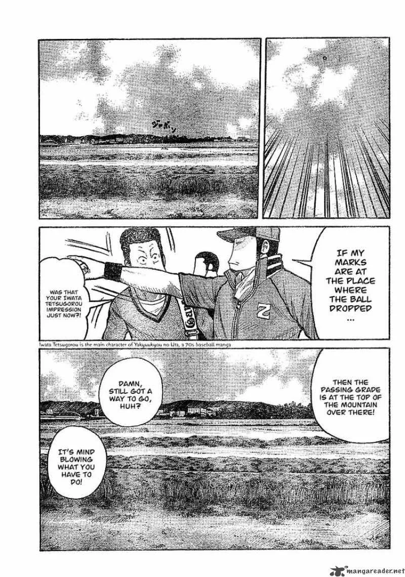 Worst Chapter 91 page 7