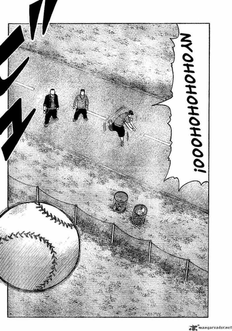 Worst Chapter 91 page 6