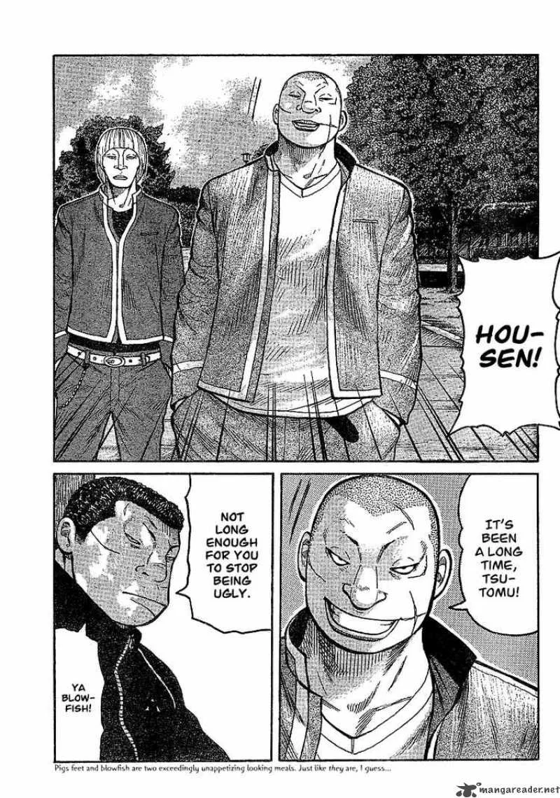 Worst Chapter 91 page 25
