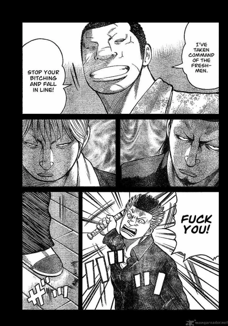 Worst Chapter 91 page 19