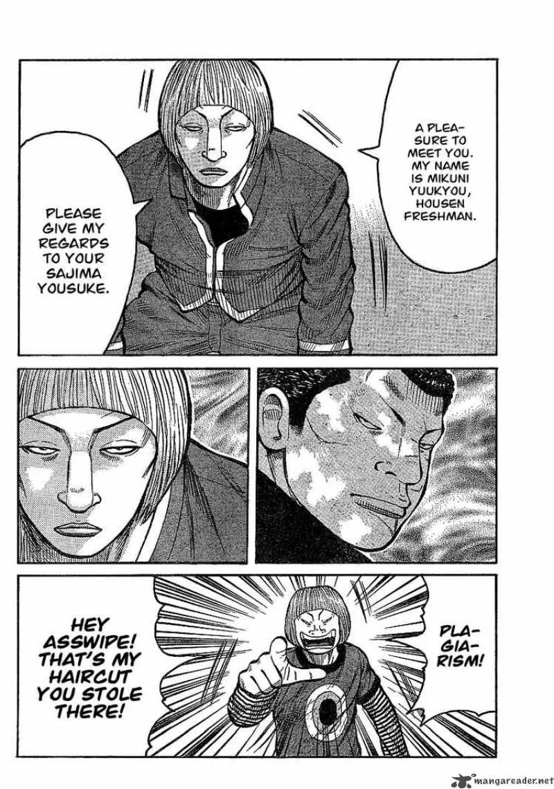Worst Chapter 91 page 28