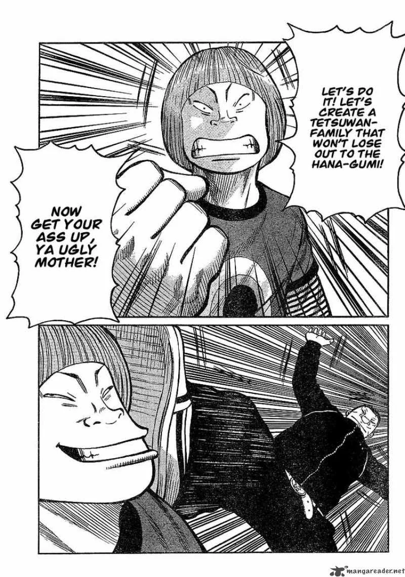 Worst Chapter 91 page 33