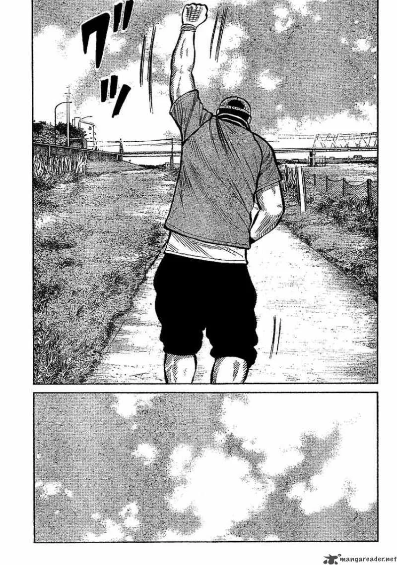 Worst Chapter 91 page 13