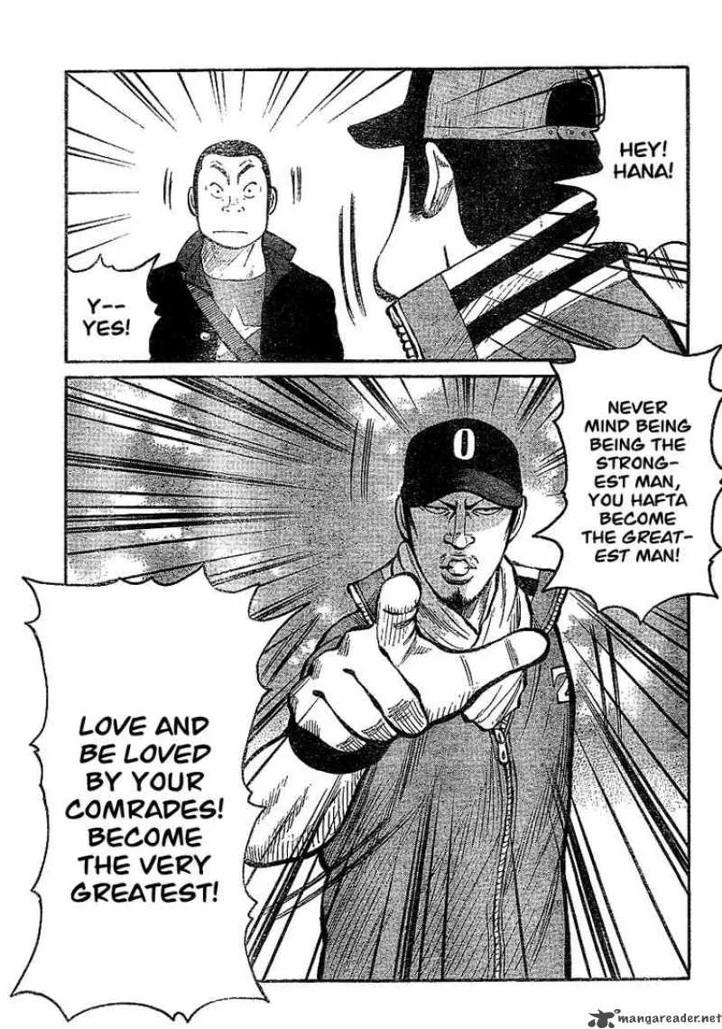 Worst Chapter 91 page 11