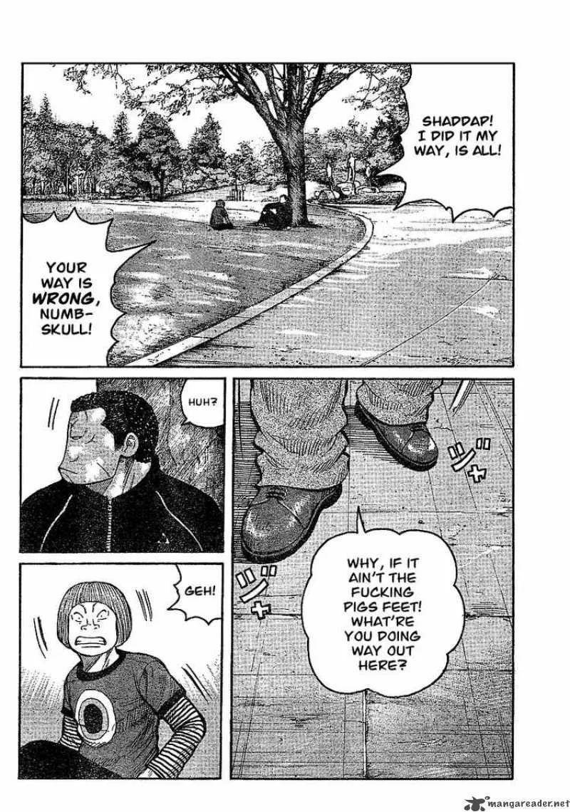 Worst Chapter 91 page 24