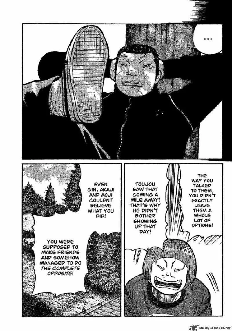 Worst Chapter 91 page 23