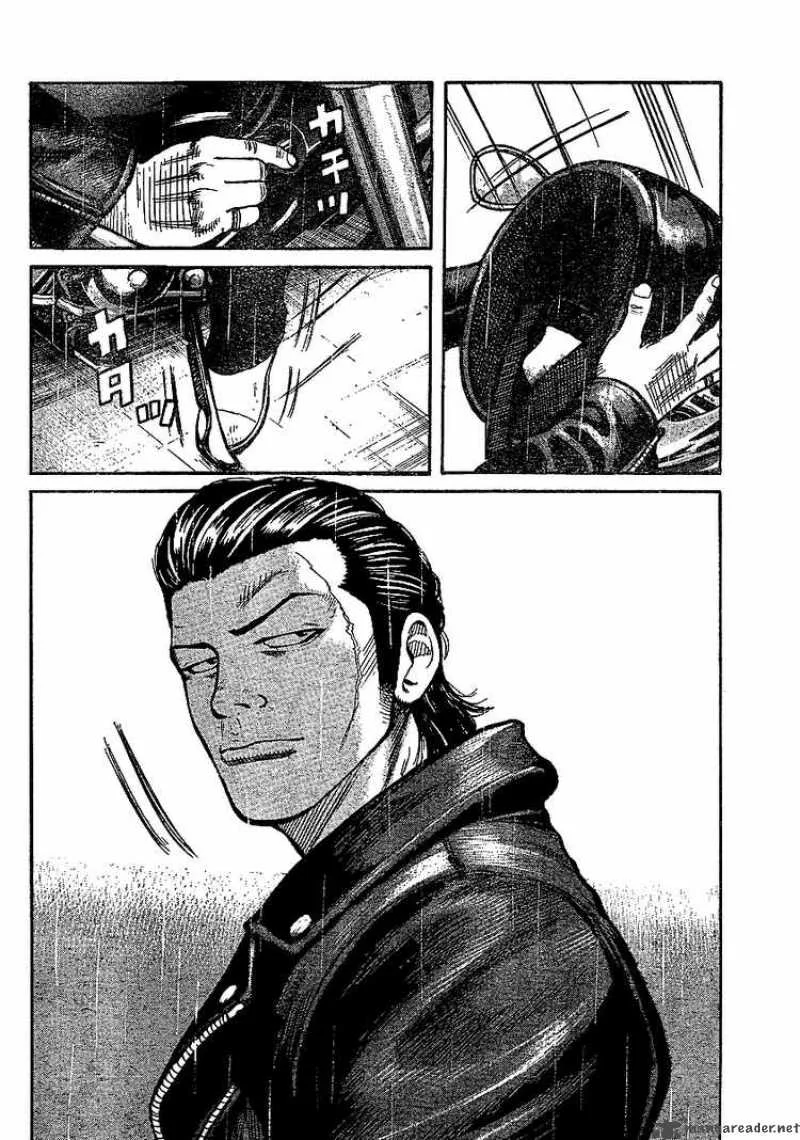 Worst Chapter 91 page 42