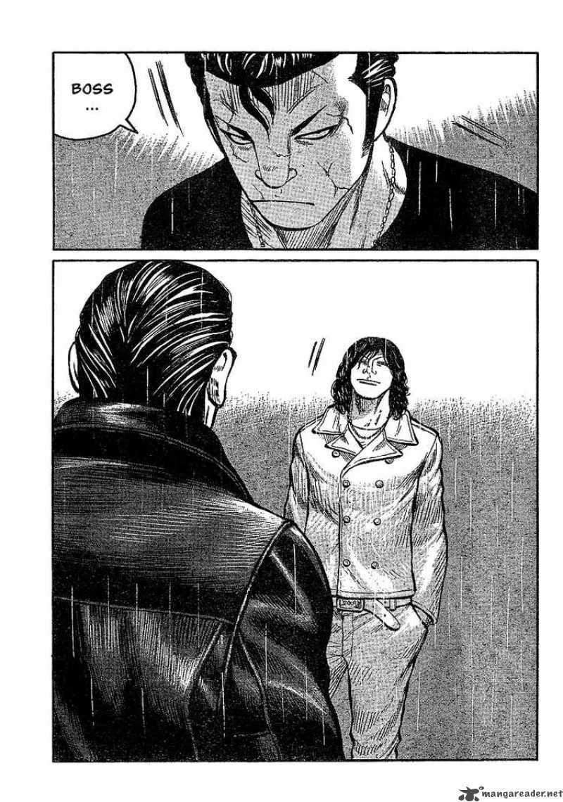 Worst Chapter 91 page 43