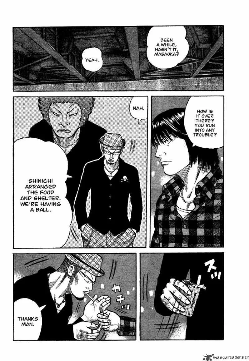 Worst Chapter 92 page 7