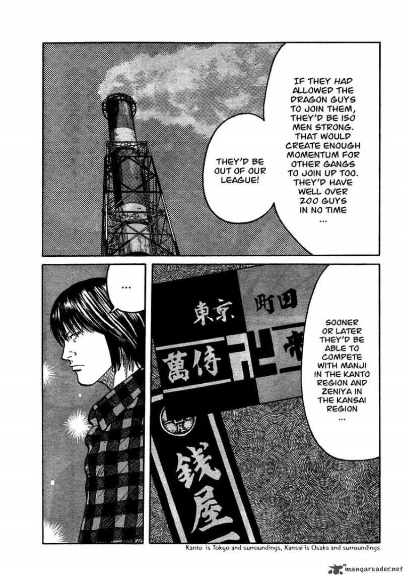 Worst Chapter 92 page 12