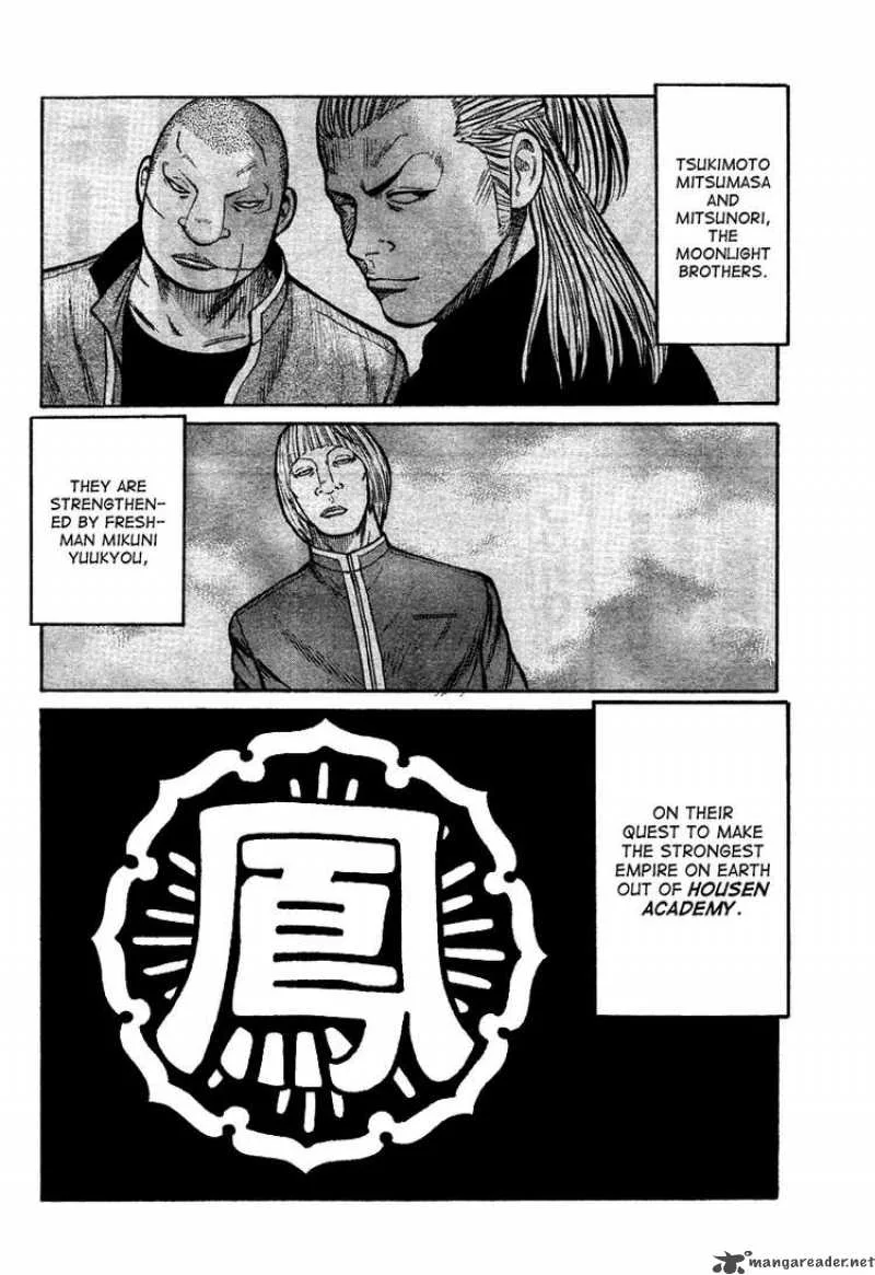Worst Chapter 92 page 19