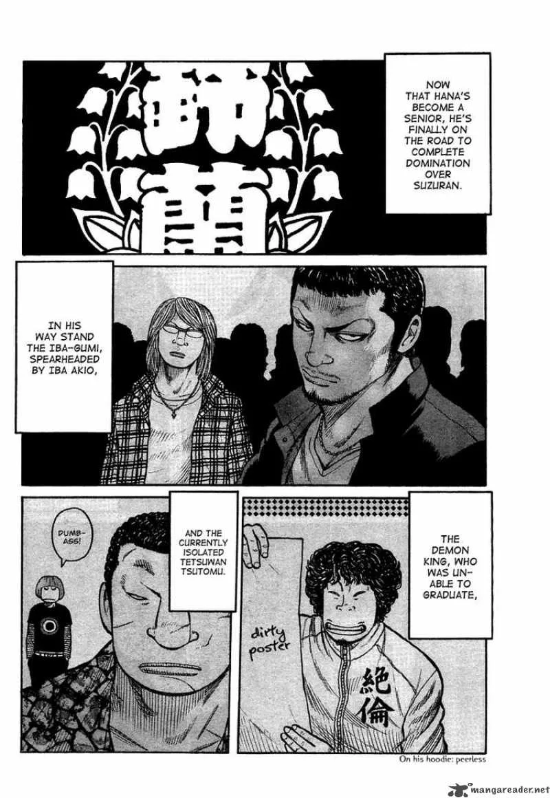 Worst Chapter 92 page 17