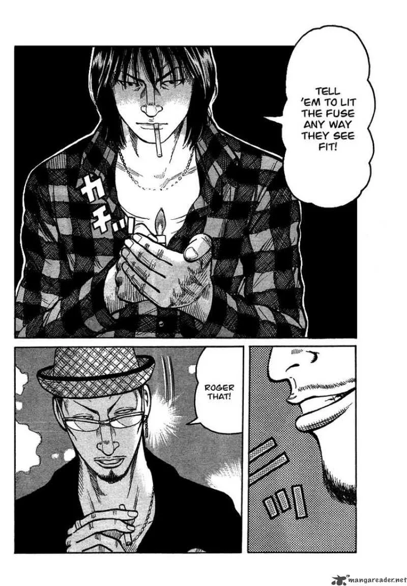 Worst Chapter 92 page 15