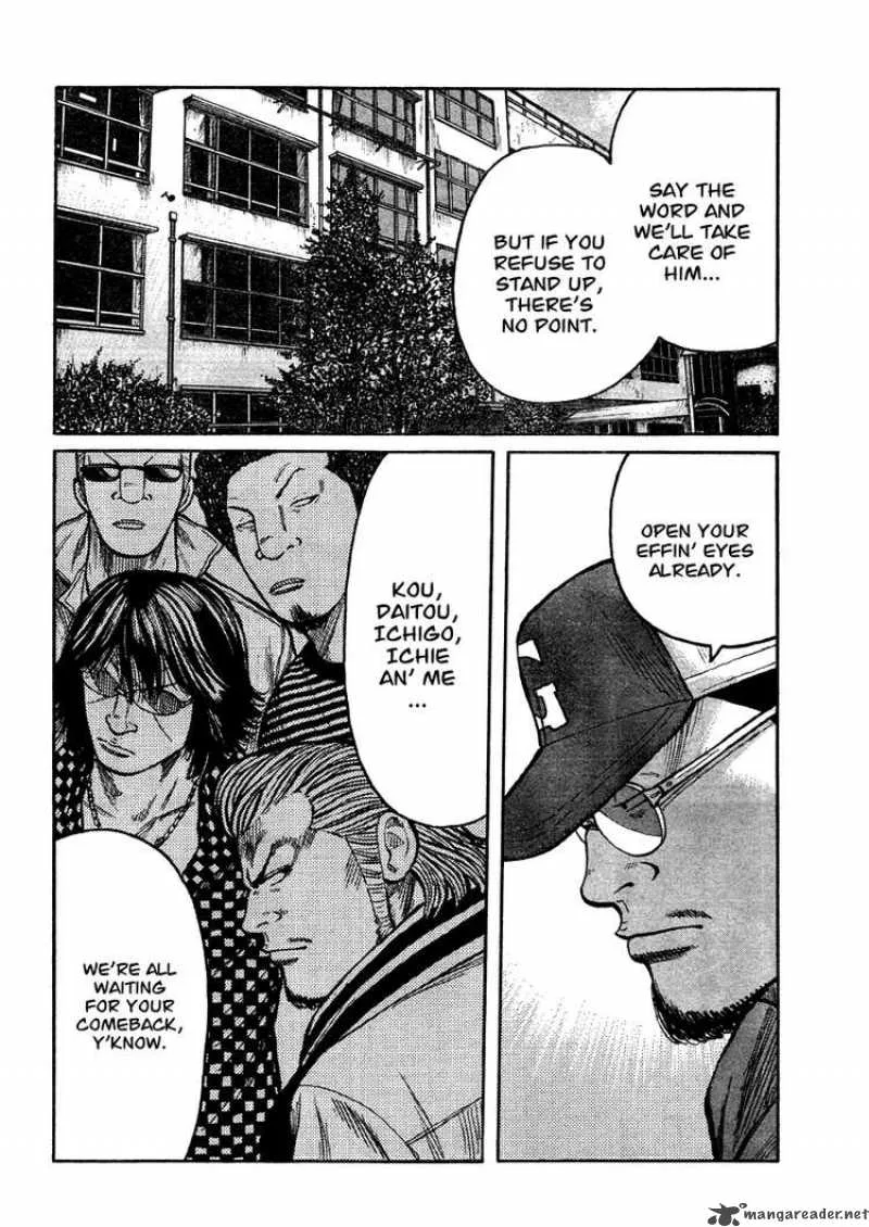 Worst Chapter 92 page 33