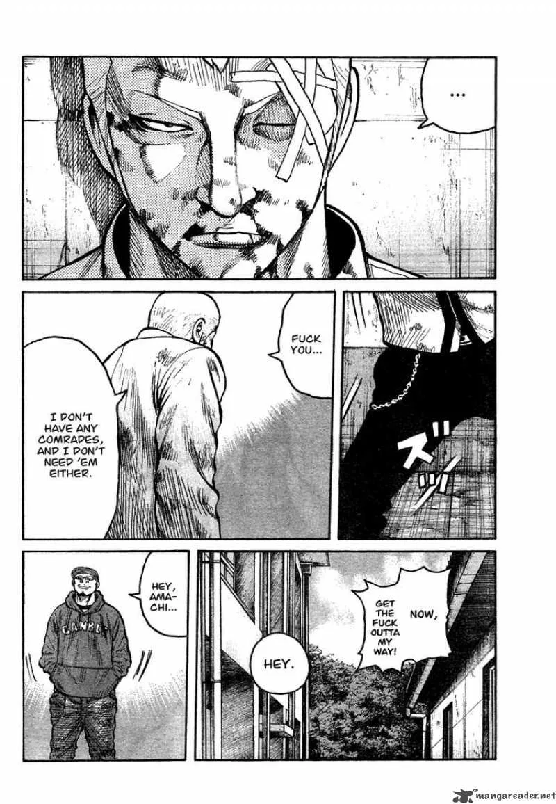 Worst Chapter 92 page 35