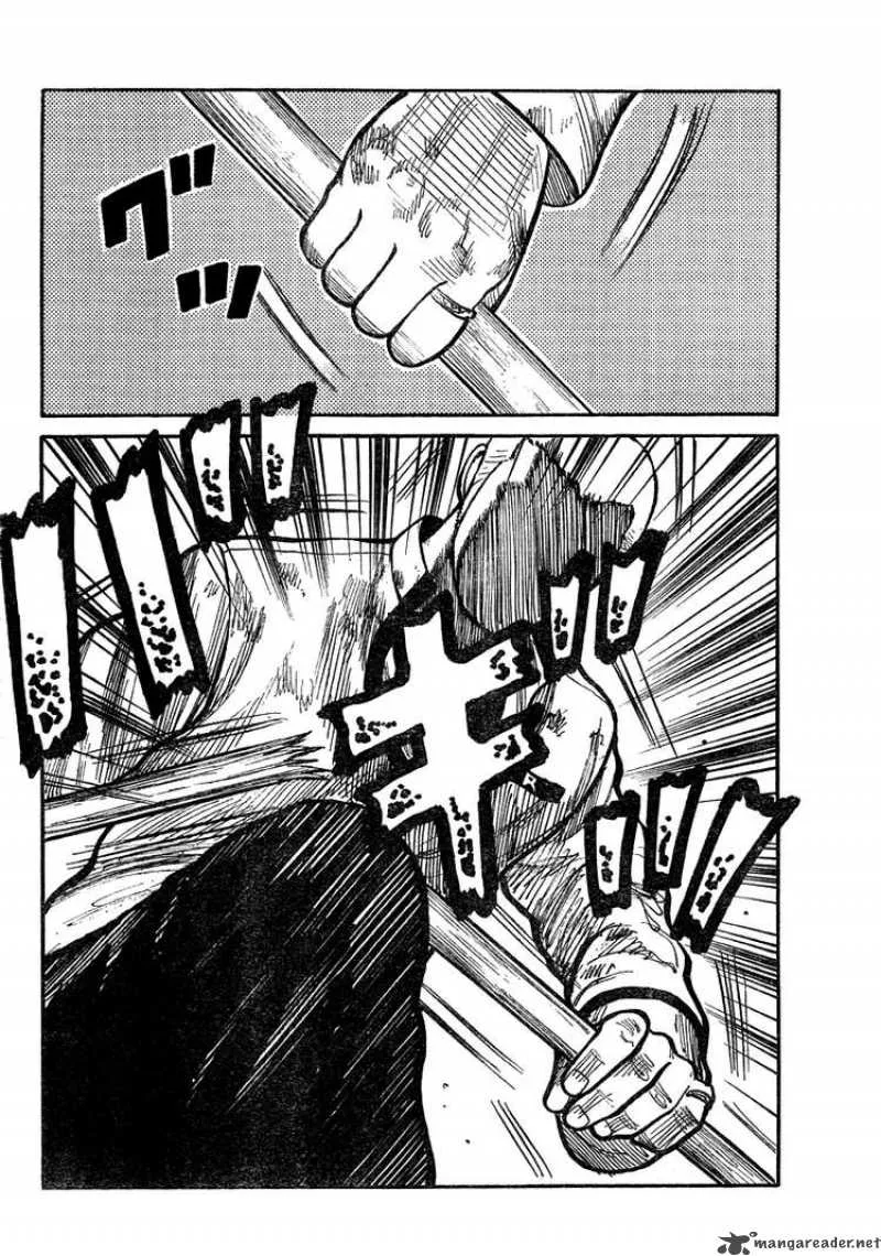 Worst Chapter 92 page 43