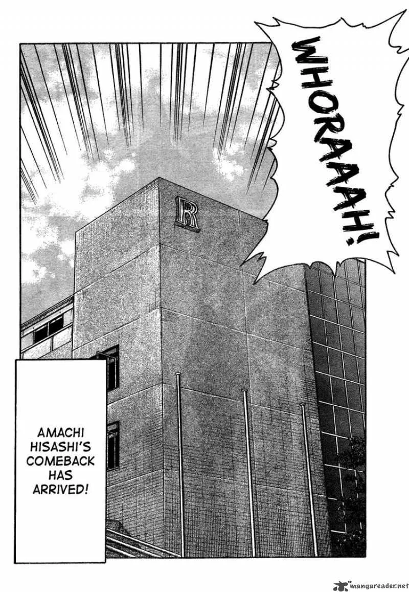 Worst Chapter 92 page 47