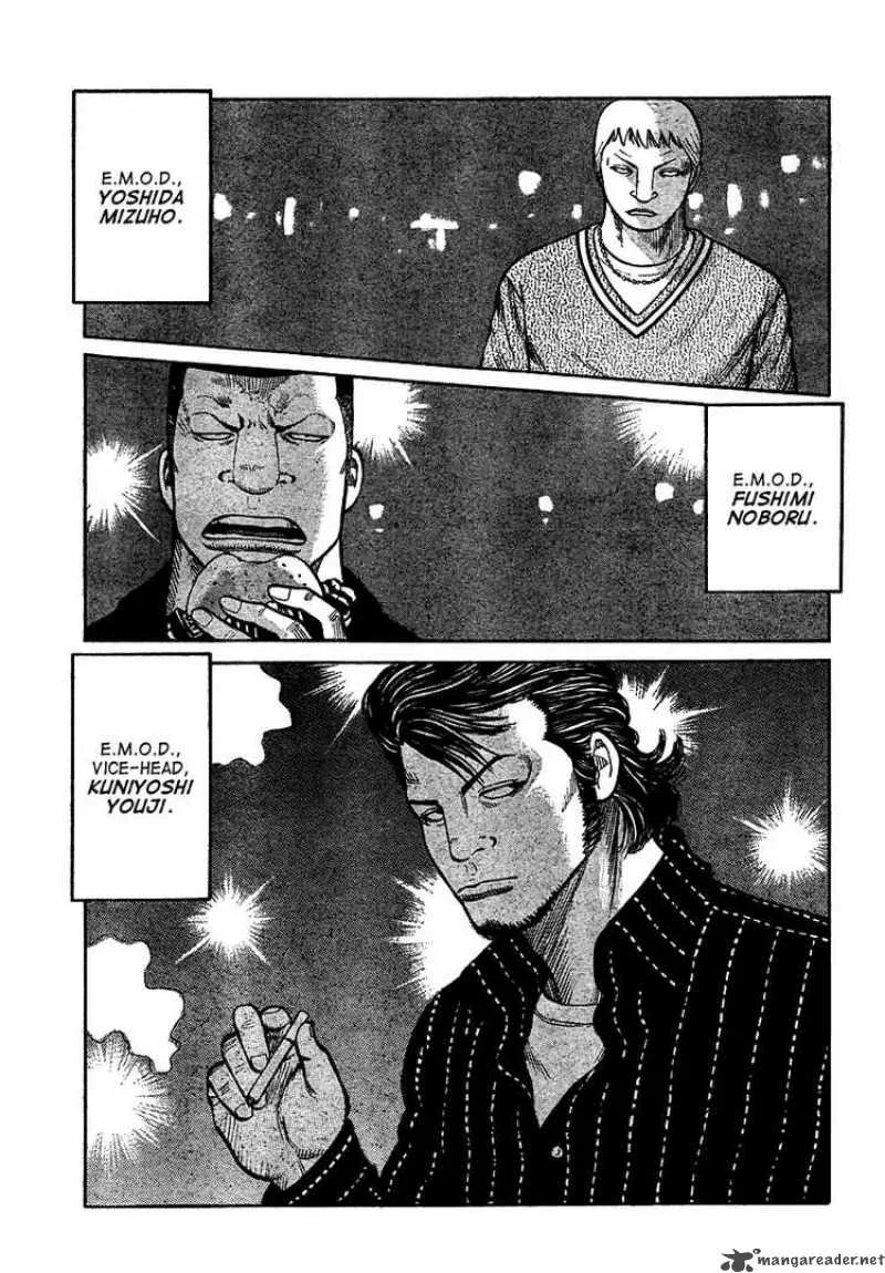 Worst Chapter 93 page 23