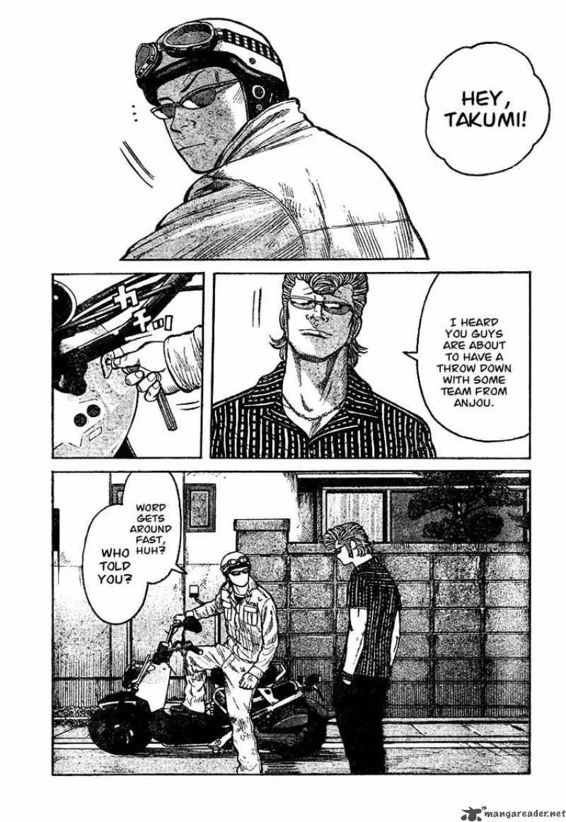 Worst Chapter 93 page 13